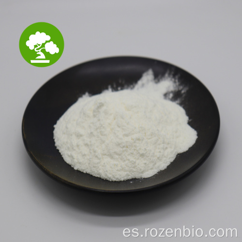 EXTRANTE DE ARROZ DE FRUZ NATURAL POLVO POLVO AQUÍ FERULICO